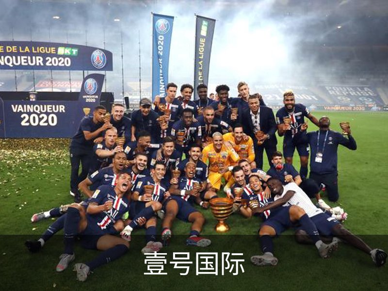 壹号国际简介